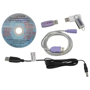 Kaba Simplex EPMUCOM001 Eplex M Unit Kit