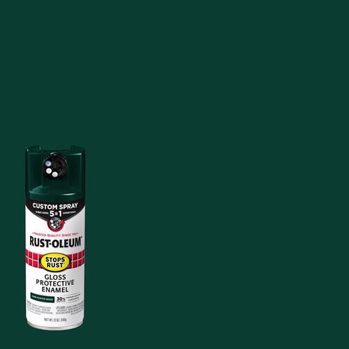 Spray Paint Stops Rust Custom Spray 5-in-1 Gloss Dark Hunter Green 12 oz Dark Hunter Green