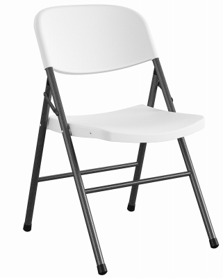 Cosco 14-867-WSP4 XL Commercial Folding Chair, Black Steel Frame. White Resin Seat & Back