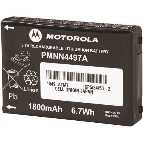 Motorola PMNN4497 CLS Replacement Lithium-Ion Battery