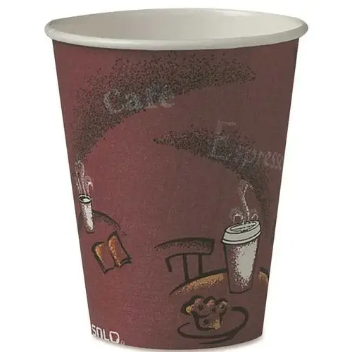 8 oz. Maroon Bare Hot Cup