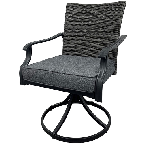 Seasonal Trends H23S0890S Swivel Dining Chair, 23.82 in W, 26.97 in D, 35.83 in H, Fabric and Wicker Seat - pack of 4
