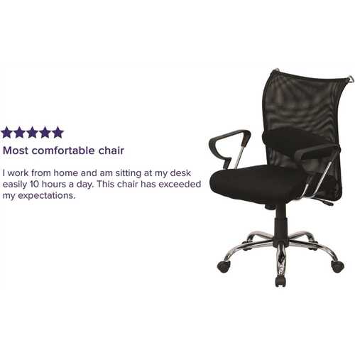 Black Office/Desk Chair