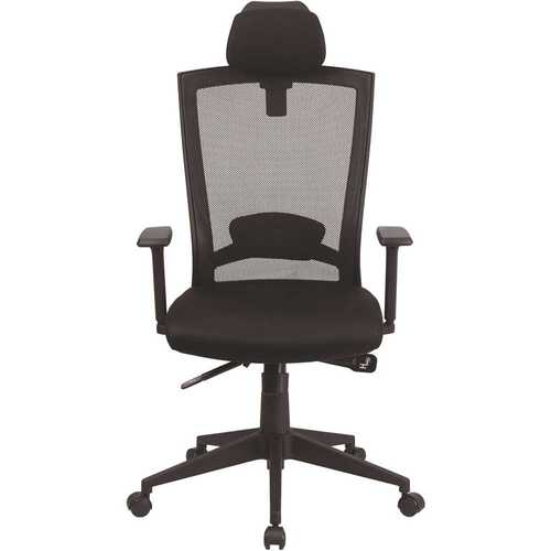 Black Office/Desk Chair