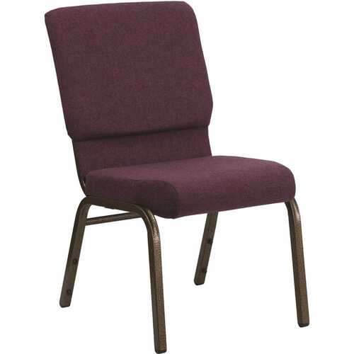 Fabric Stackable Chair in Plum