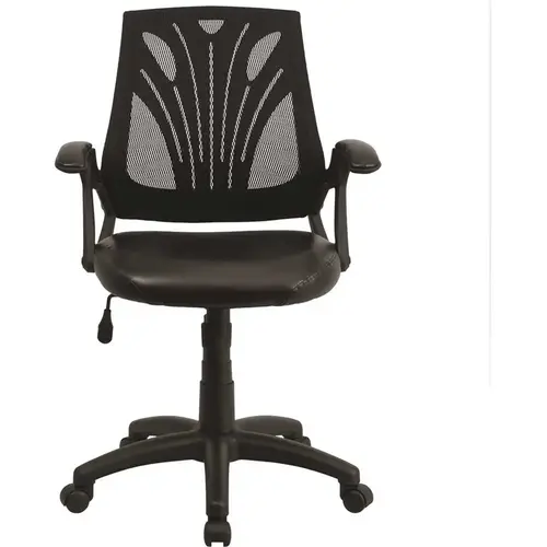 Faux Leather Swivel Ergonomic Office Chair in Black