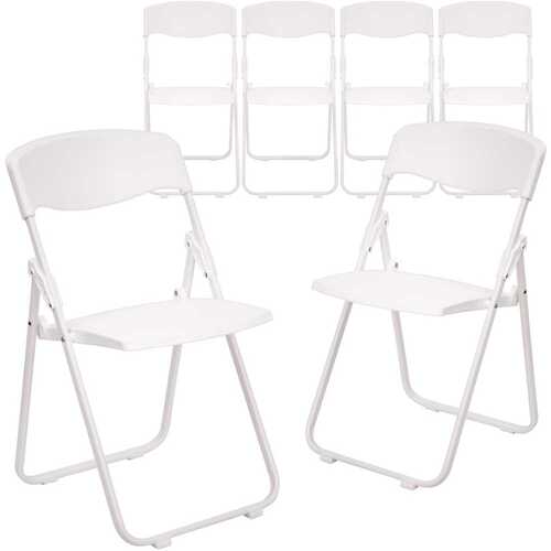 White Metal Folding Chair