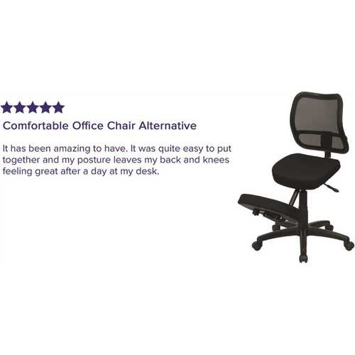 Black Office/Desk Chair