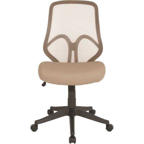 Light Brown Mesh Office/Desk Chair