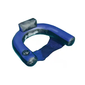 Swimline 90465 Nylon Covered U-seat Buy Now