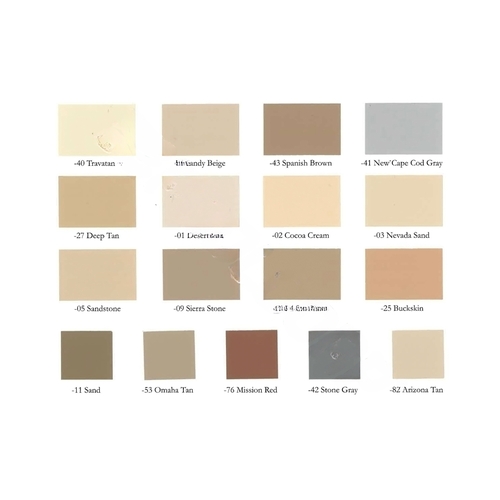LIFE PAINT COMPANY 2878G 1 Gal Sandy Beige Cool Life 28 Series Heat