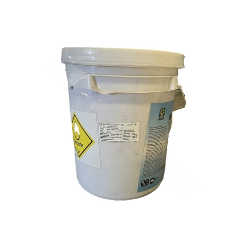 Aqua-Org Plus R-CH-065-EUP-PS-P055 55 Lb Pool Shock Calcium Hypochlorite 65%