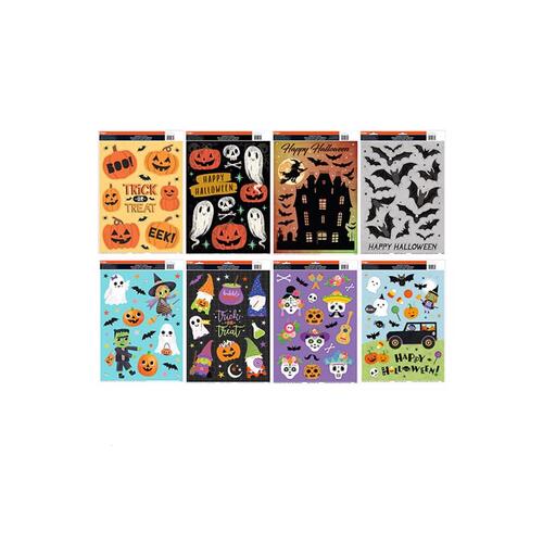 Impact Innovations IG128288-XCP48 Halloween Decor Gel Clings - pack of 48