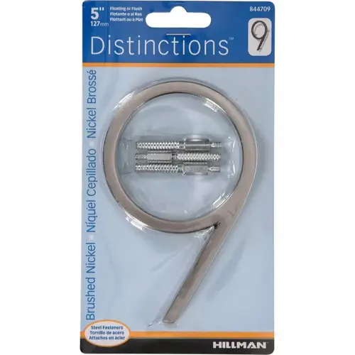 Number Distinctions 5" Silver Brushed Nickel Screw-On 9 - pack of 3