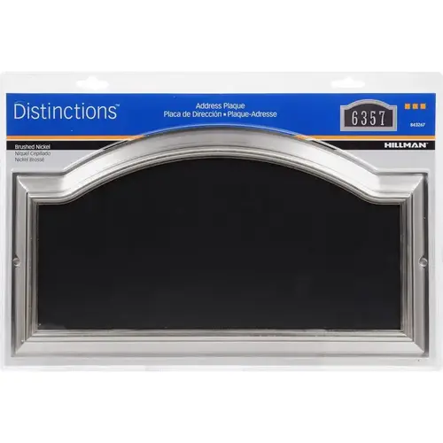 Address Plate Distinctions Brushed Nickel Plastic Rectangle Brushed Nickel - pack of 3