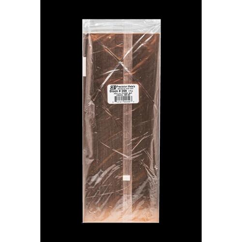 Decorative Metal Sheet, 22 ga Thick Material, 4 in W, 10 in L, Copper - pack of 3