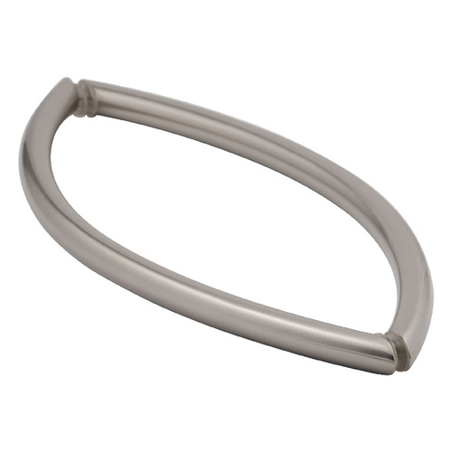 US Horizon TBR-18BTB-BN 18 Inches Center to Center Arch Series Crescent Towel Bar Back to Back Mount Brushed Nickel