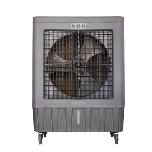 Evaporative Cooler MC92V 3000 sq ft Portable 11000 CFM Gray