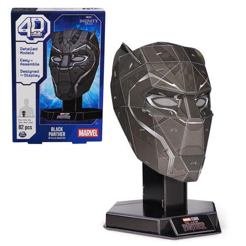 3D Puzzle Black Panther Black 82 pc Black