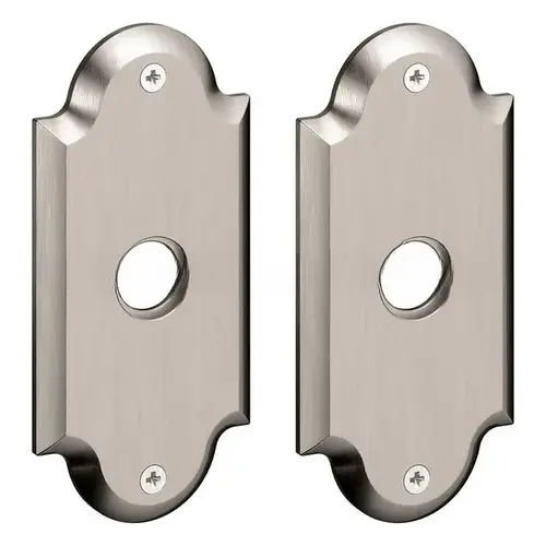 5" Arch Passage Rose Pair Lifetime Satin Nickel Finish