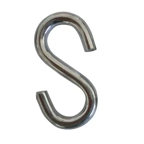 2" S-Hook Large