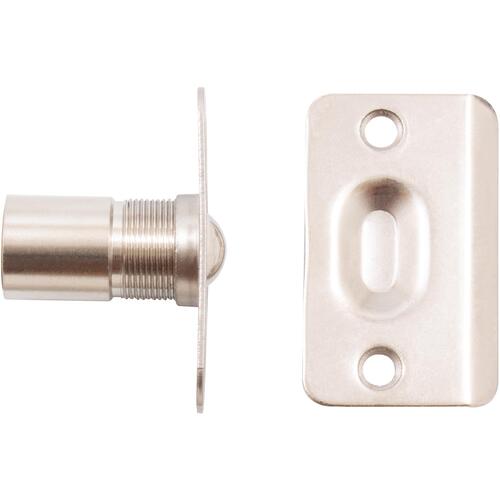 Dual Adjust RC Ball Catch - Satin Nickel