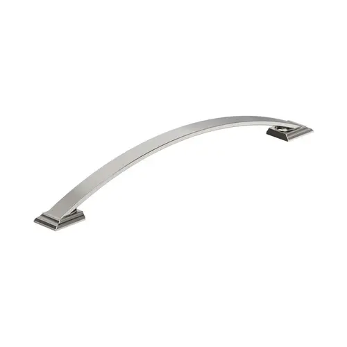 Candler Cabinet Pull Polished Nickel