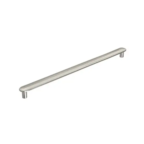 Concentric Cabinet Pull Satin Nickel