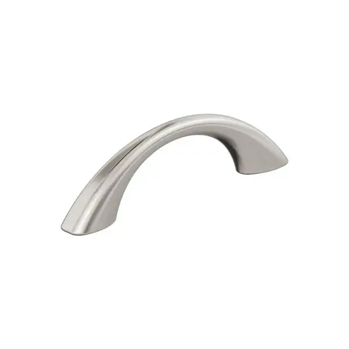 Vaile Cabinet Pull Satin Nickel