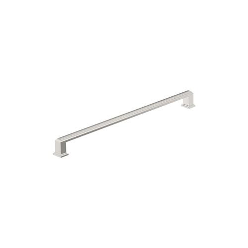 Appoint Cabinet Pull Polished Nickel