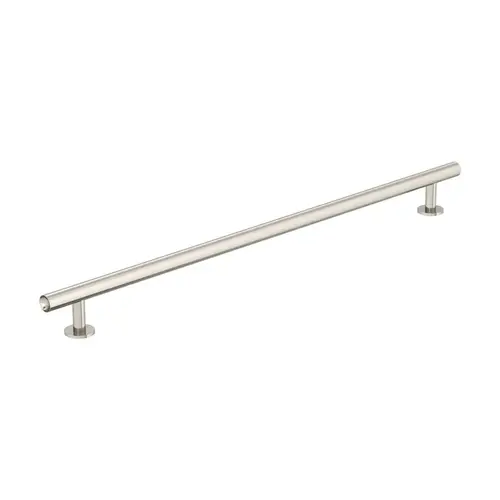 Radius Cabinet Pull Satin Nickel