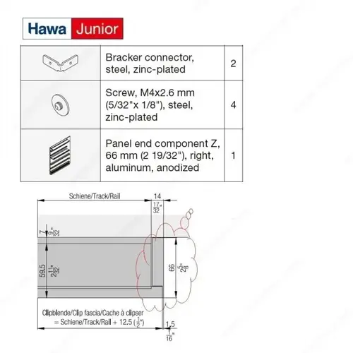 HAWA JUNIOR End Caps