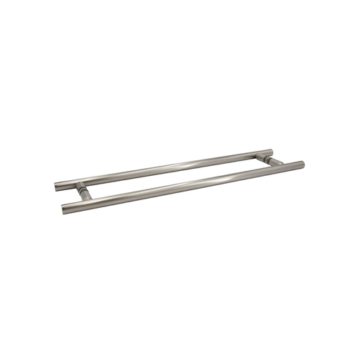 18" x 18" Ladder Pull/Towel Bar Combo - Brushed Nickel