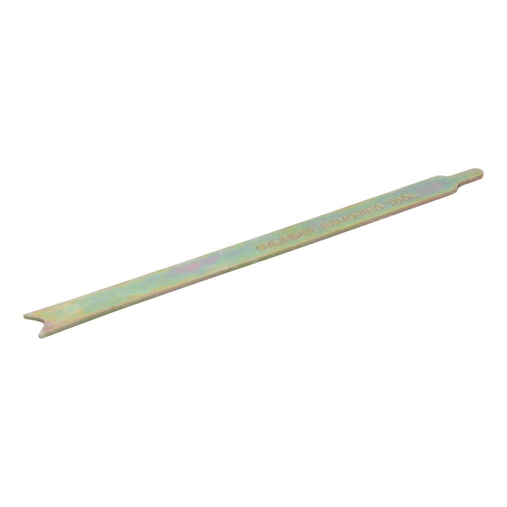 【lotton shop】 Kwikset 81467-003 Cylinder Removal Tool Buy Now