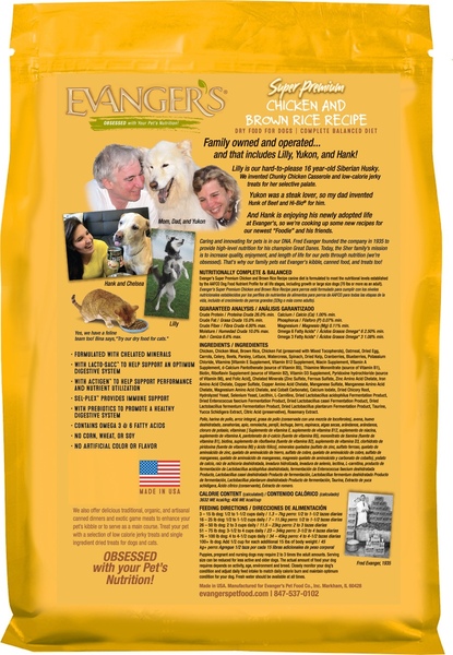 Evangers Dog Food 40119 Super Premium Chicken Brown Rice Recipe