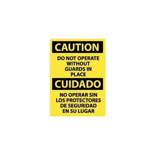Accuform ESC15RC Sign: Rectangle, "Caution - Do Not Operate without Guards in Place"