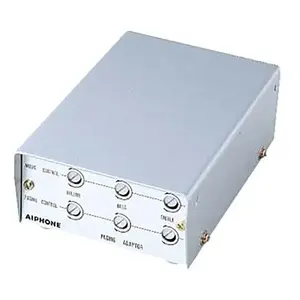 Aiphone MC-A/A Paging Adaptor For Market-Com