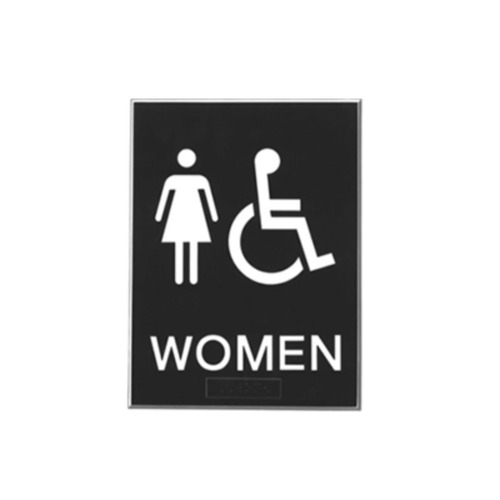 ADA Tactile Signage - WOMEN, 0.125" Thick Plastic, Grade 2 Braille Translation, 6" x 8", Brown