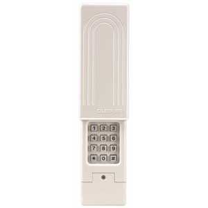 Chamberlain Klik2u P2 Universal Clicker Garage Door Keypad
