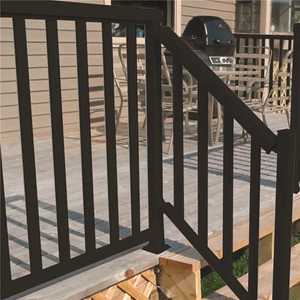 aluminum railing