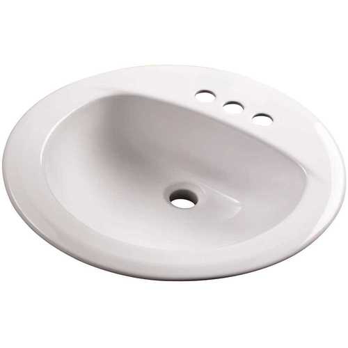 Maxwell 19 in. Self-Rimming Sink Basin in White