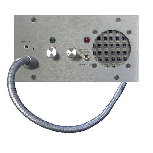 Two Way Hands-Free Intercom