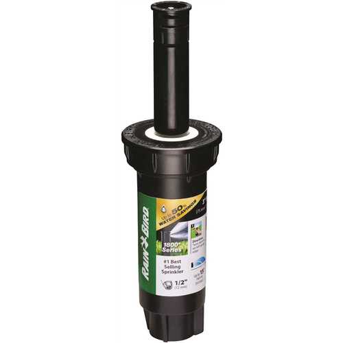 1800 Series 3 in. Dual Spray Half Circle PRS Sprinkler