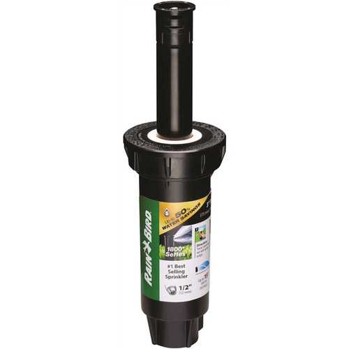 1800 Series 3 in. Dual Spray Quarter Circle PRS Sprinkler