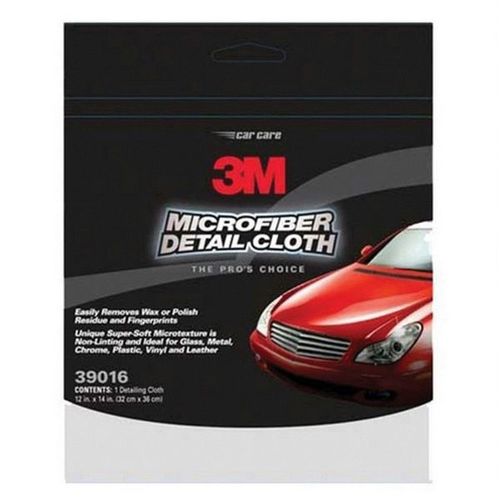 Detailing Cloth, 12 x 4.1 in, Yellow
