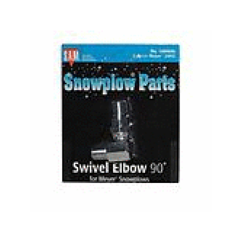 .25 X 90 Degree M To M Elbow Swivel