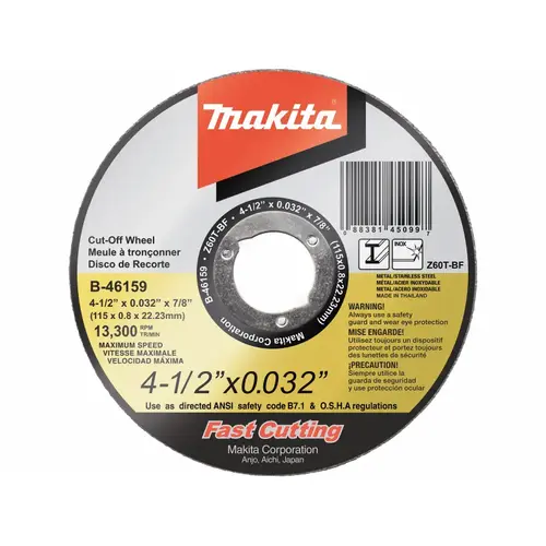 25/pk 7/8"x.32" 4.5" Ultra Thin Cut Off Wheel