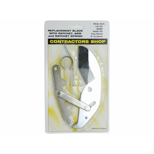 West Howell WHE-50K Blade Kit For Cutter 2"