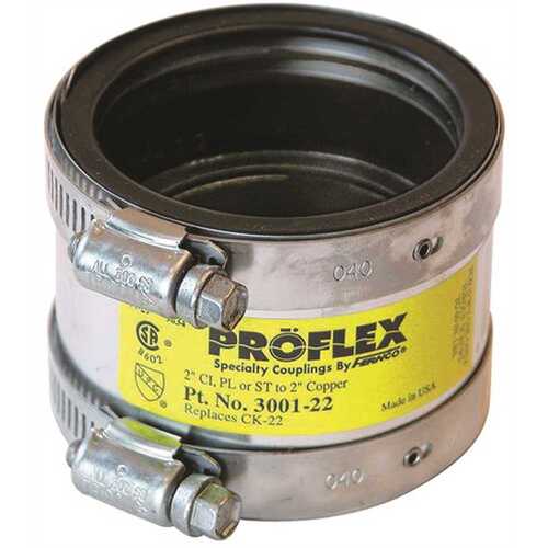 Fernco 110675 PROFLEX SHIELDED COUPLING 2 IN. CAST IRON, PLASTIC OR STEEL TO 2 IN. COPPER