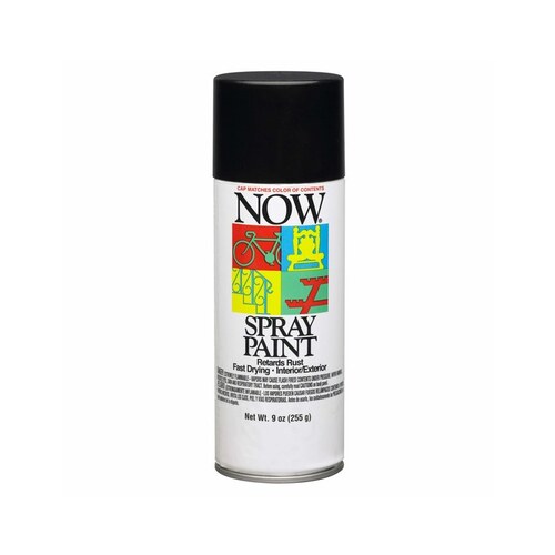 Gloss Black Gloss Spray Paint - 16 oz Aerosol Can - 9 oz Net Weight